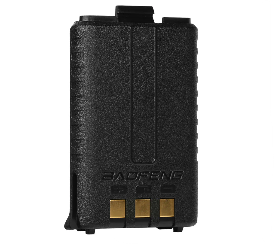 Battery for Baofeng UV-5R 1800mAh