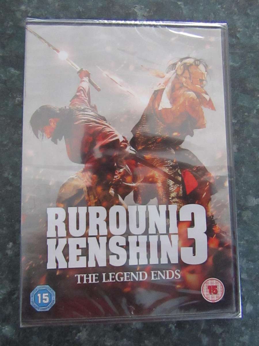 Rurouni Kenshin: Part III - The Legend Ends (DVD)