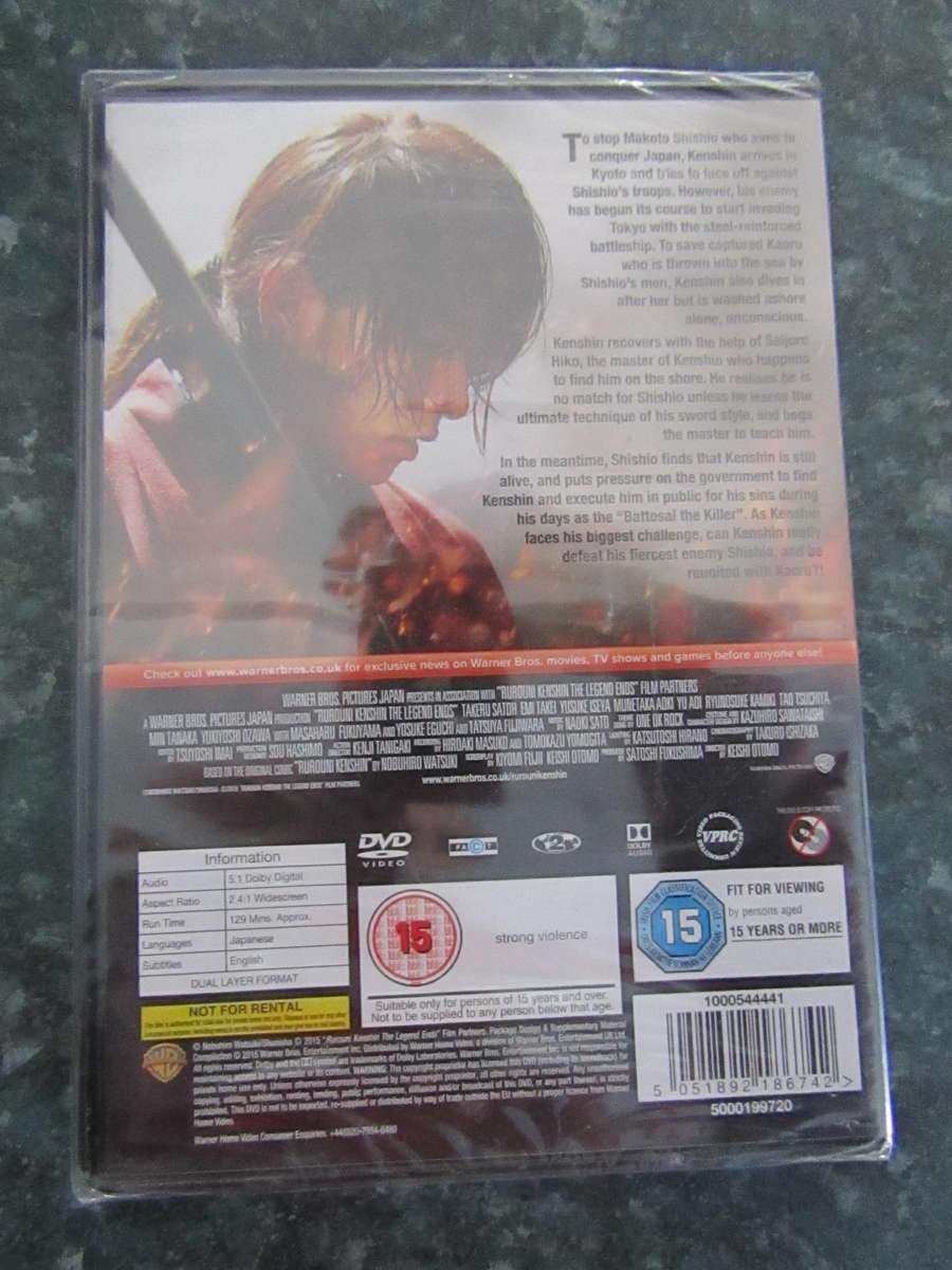 Rurouni Kenshin: Part III - The Legend Ends (DVD)