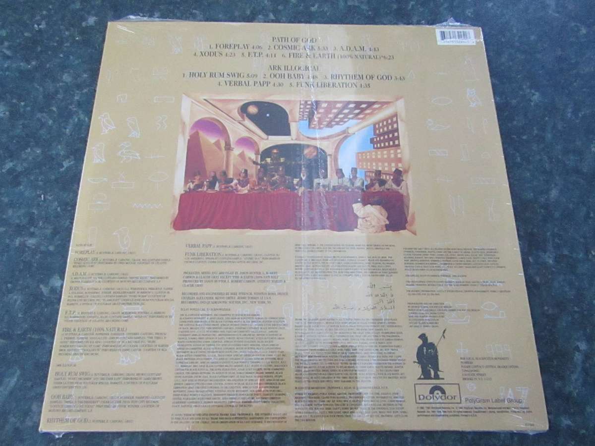 XClan - Xodus [The New Testament] (Vinyl LP)