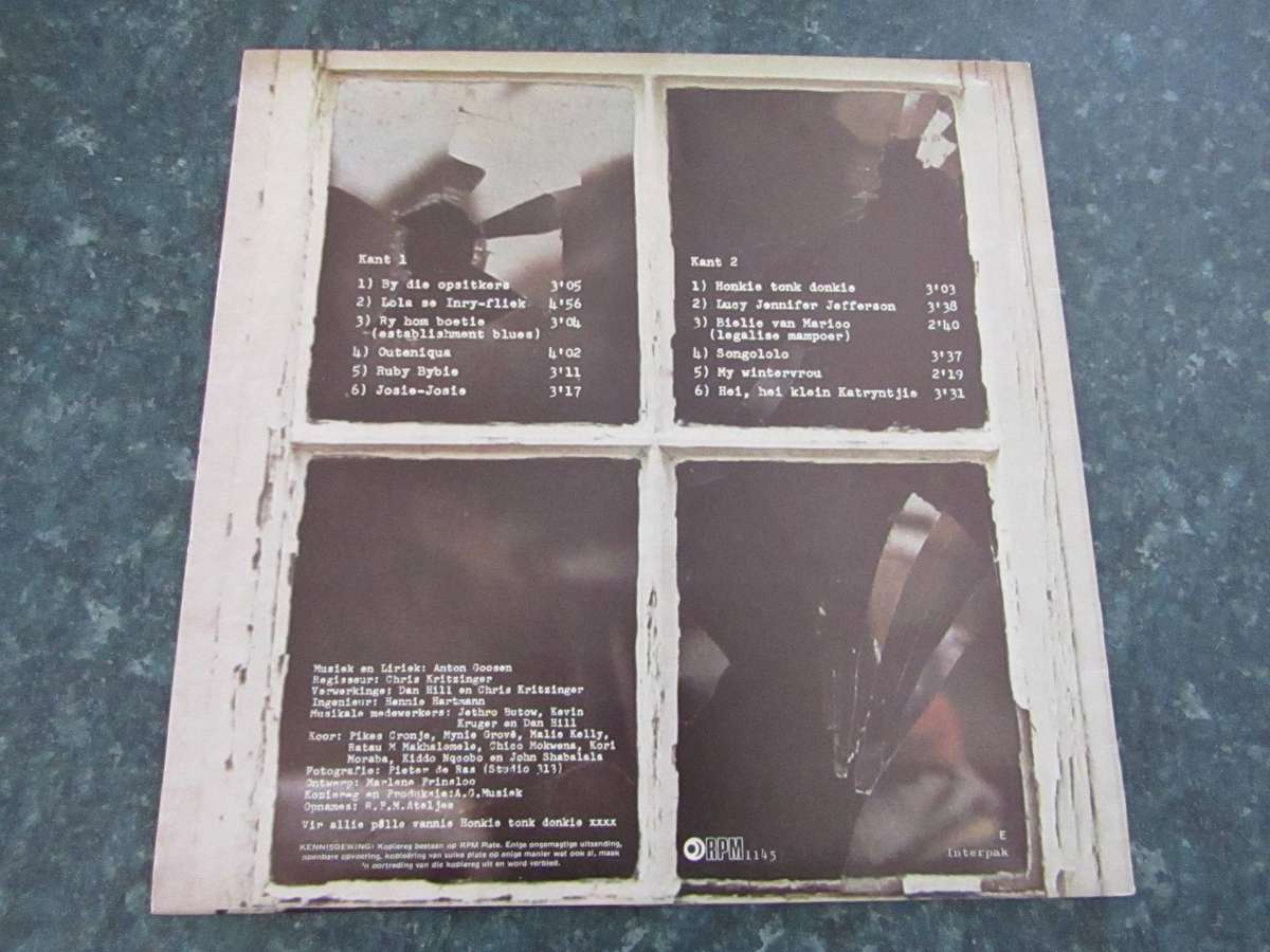 Anton Goosen  2de Laan 58 (Vinyl LP)