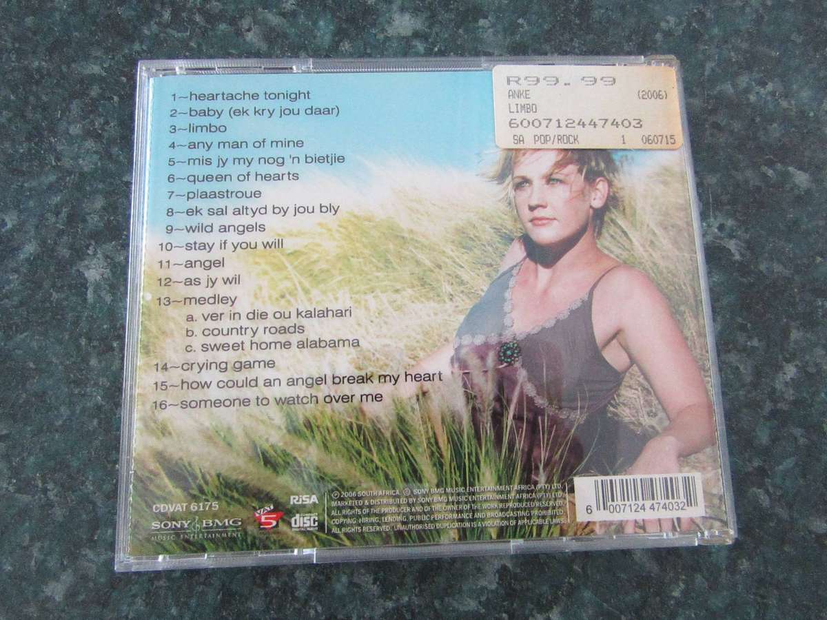 Anke - Limbo (CD)