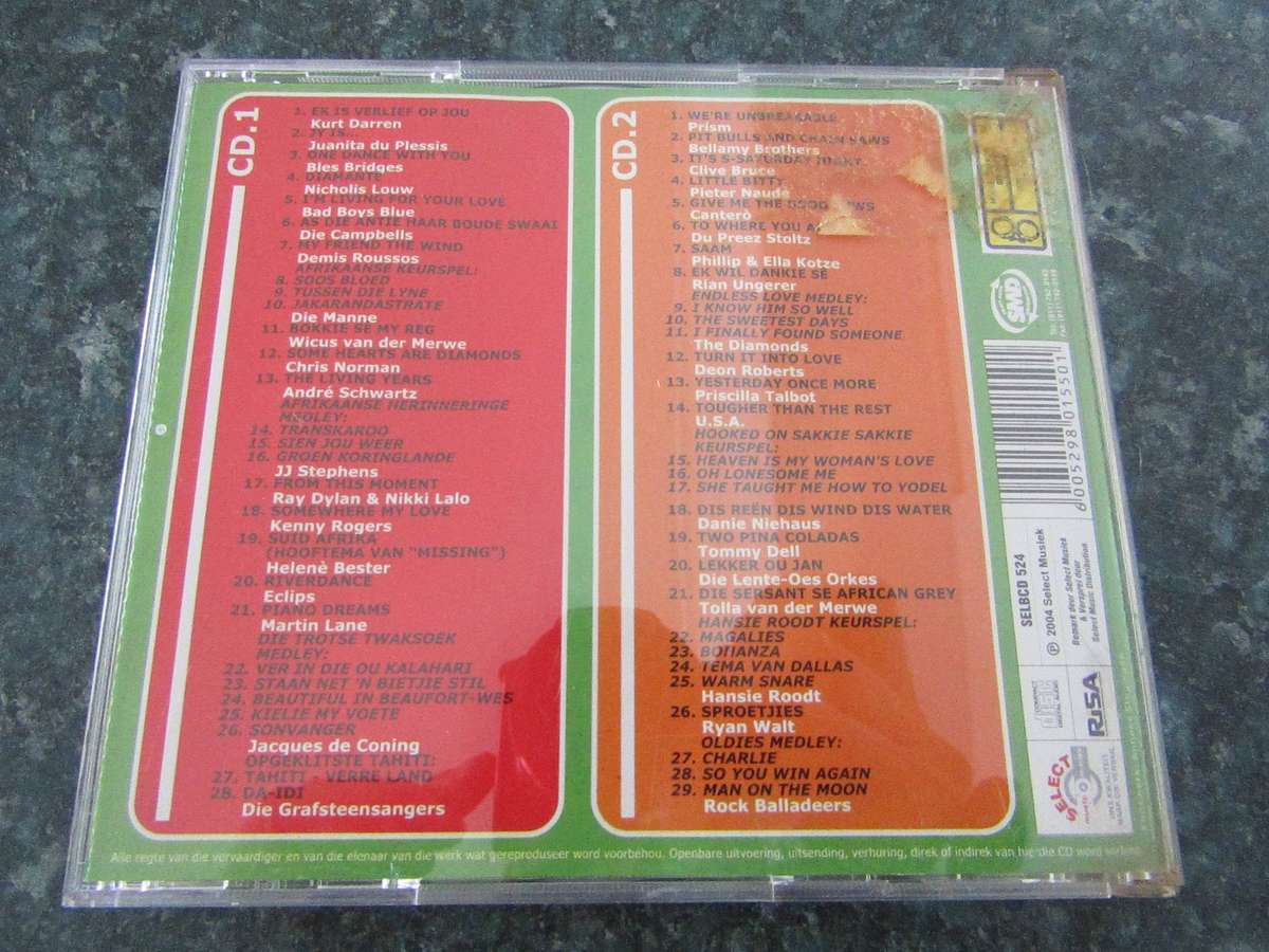 Various Artists - Musiek Vir Die Langpad 5 (2 CD)
