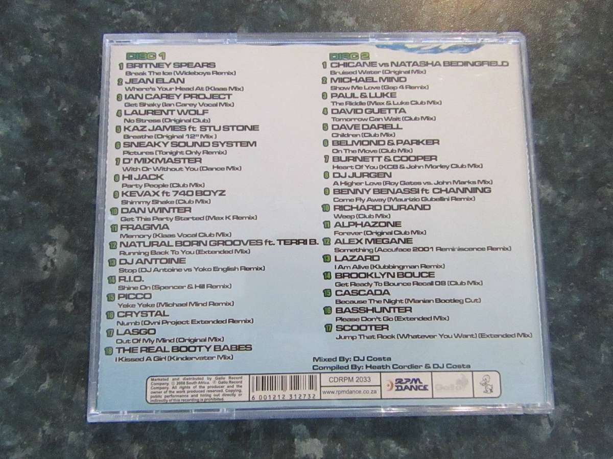 Various  Bump 23 (2 CD)