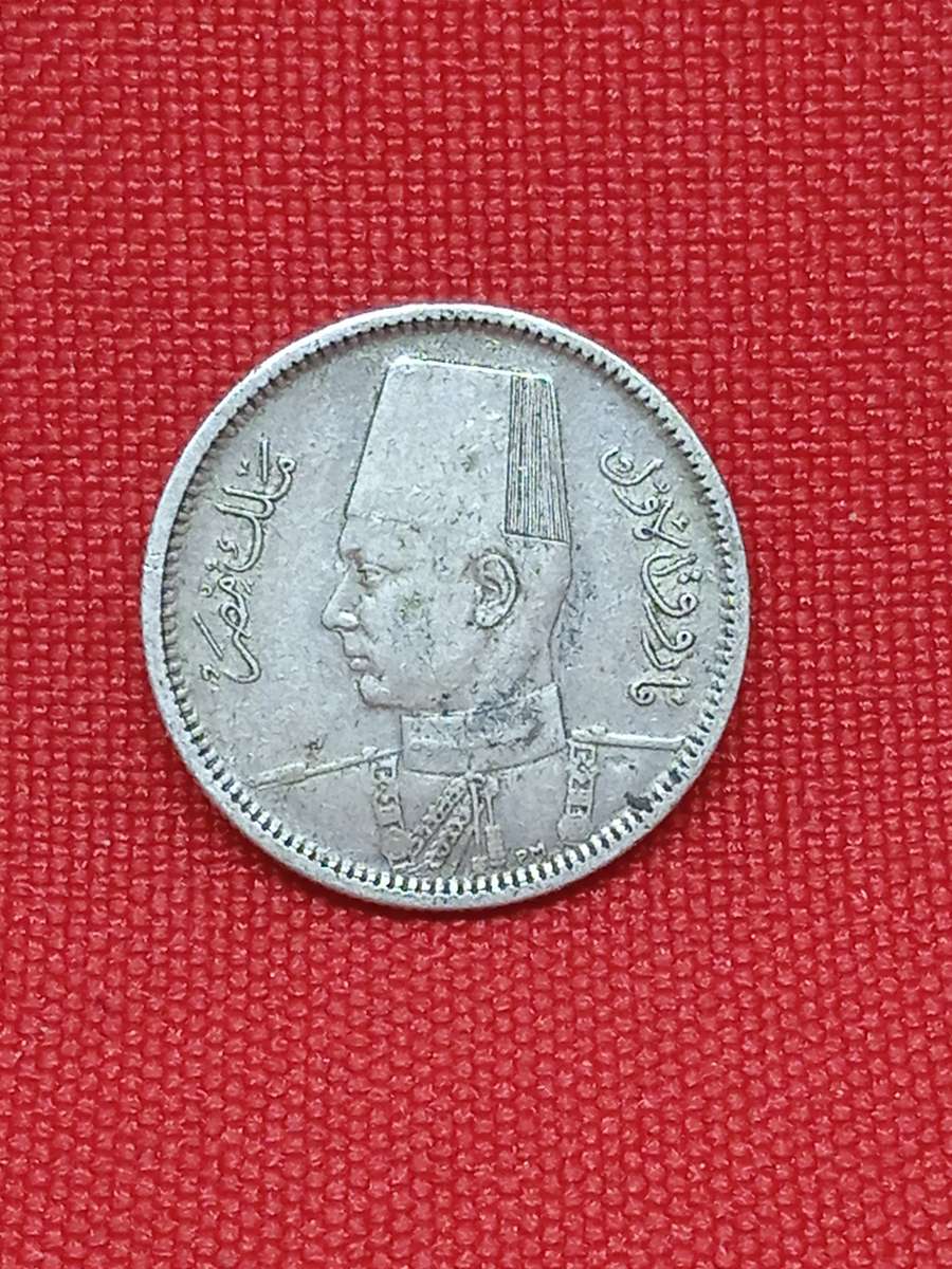 1937 EGYPT SILVER 2 PIASTRES