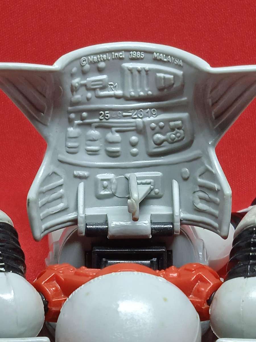 1985 HE MAN MOTU HORDE TROOPER