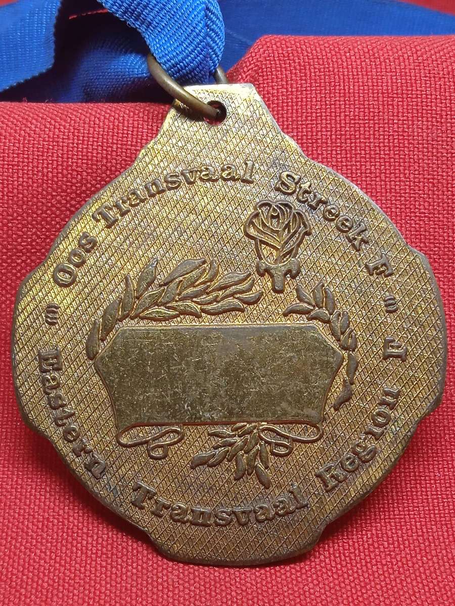 OLD SOUTH AFRICAN POLICE MEDAL