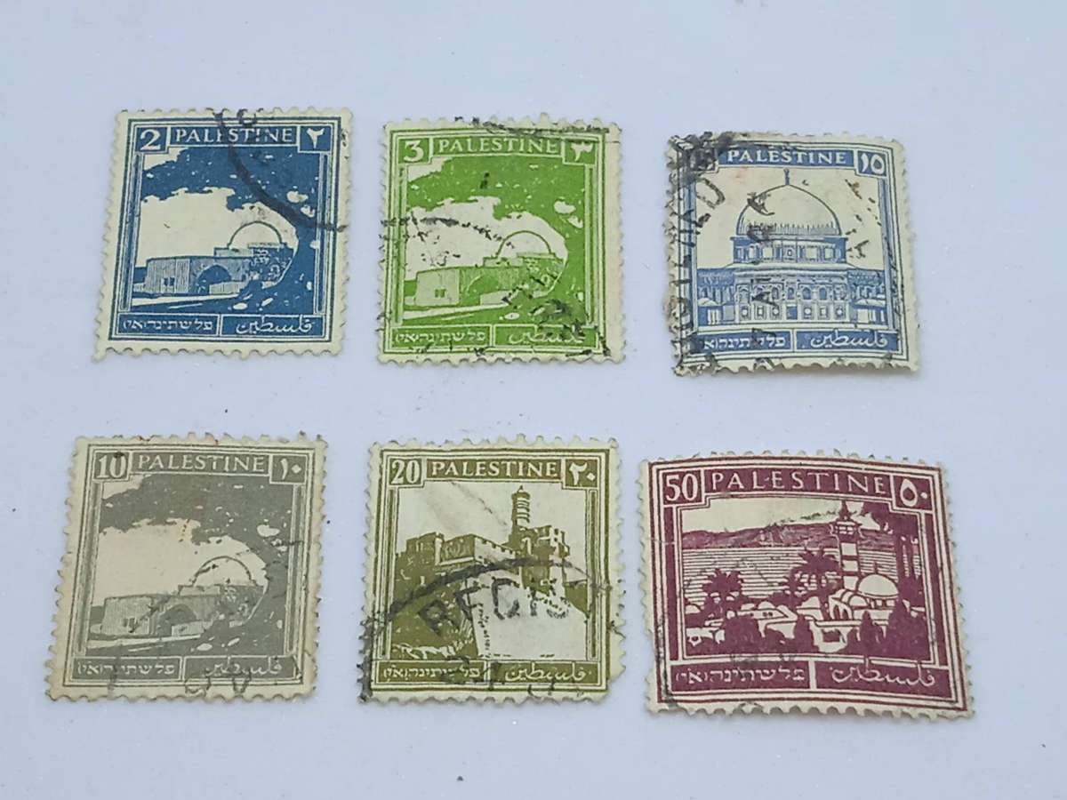 PALESTINE STAMPS