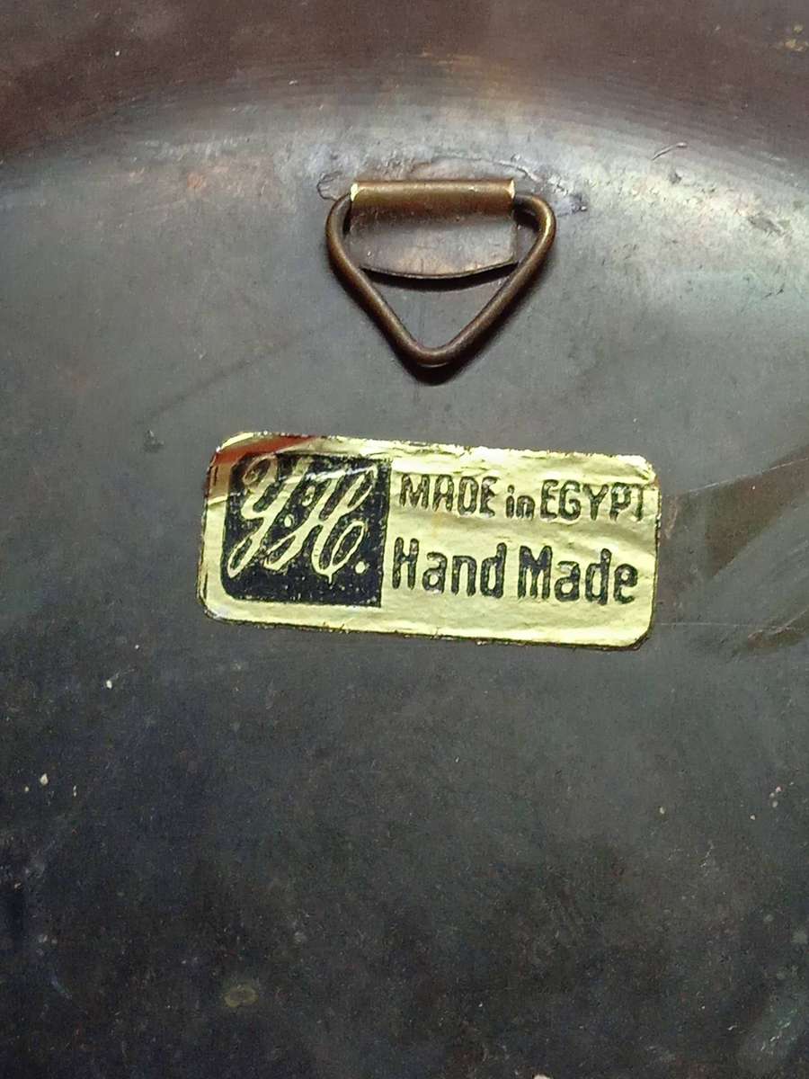 VINTAGE HAND MADE IN EGYPT WALL PLATE