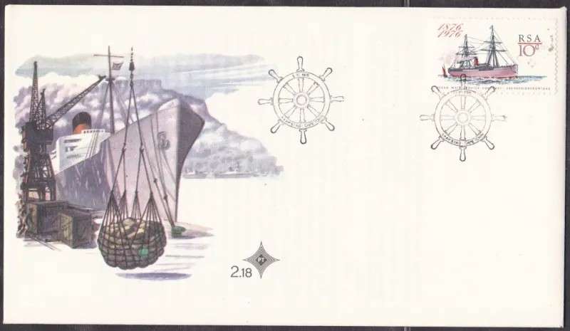 RSA - FDC 2.18, VARIETY: GREEN BALL IN NET