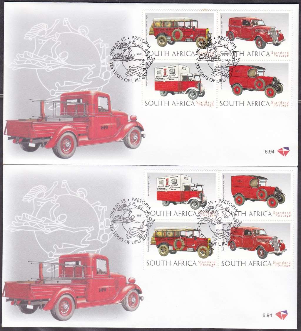 1999 FDC 6.94 With different sequence of stamps