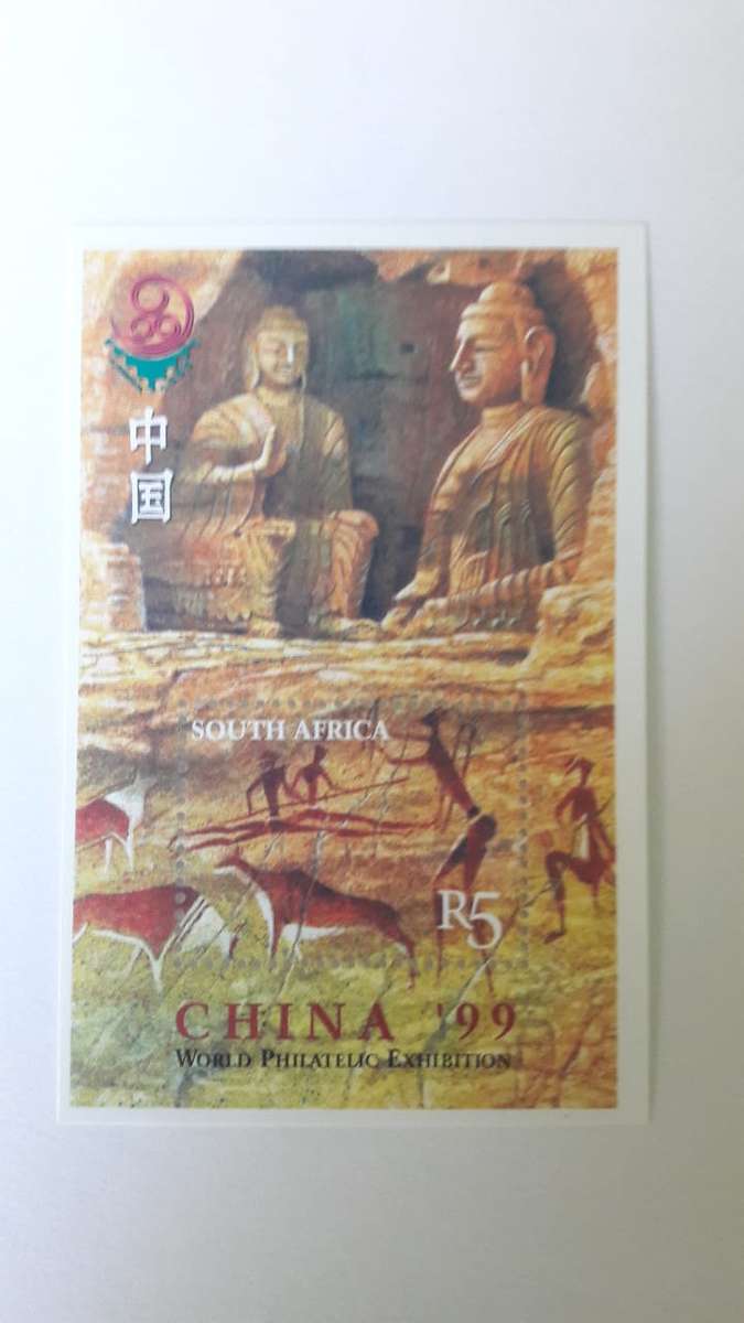 RSA - Miniature Sheet - 1999 - MNH