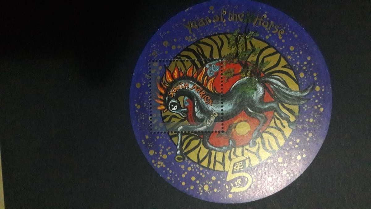 South Africa - 2001 Year of the Horse MS MNH SACC 1466