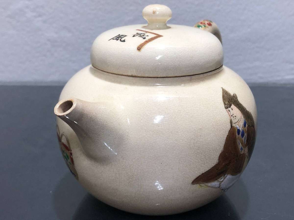 Satsuma Ware Tea Set Meiji Period