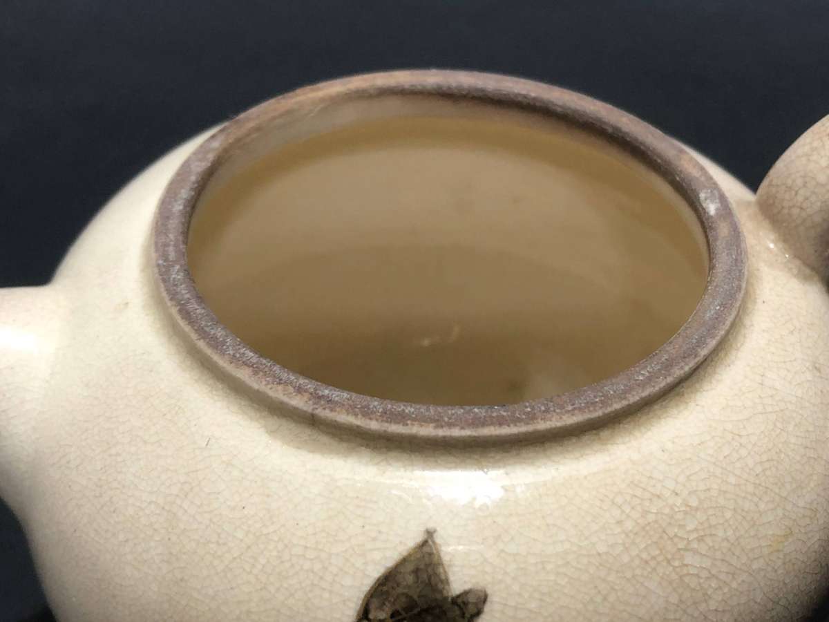 Satsuma Ware Tea Set Meiji Period