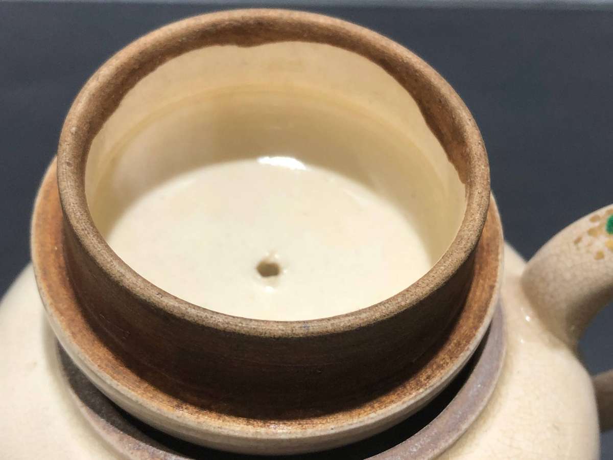 Satsuma Ware Tea Set Meiji Period