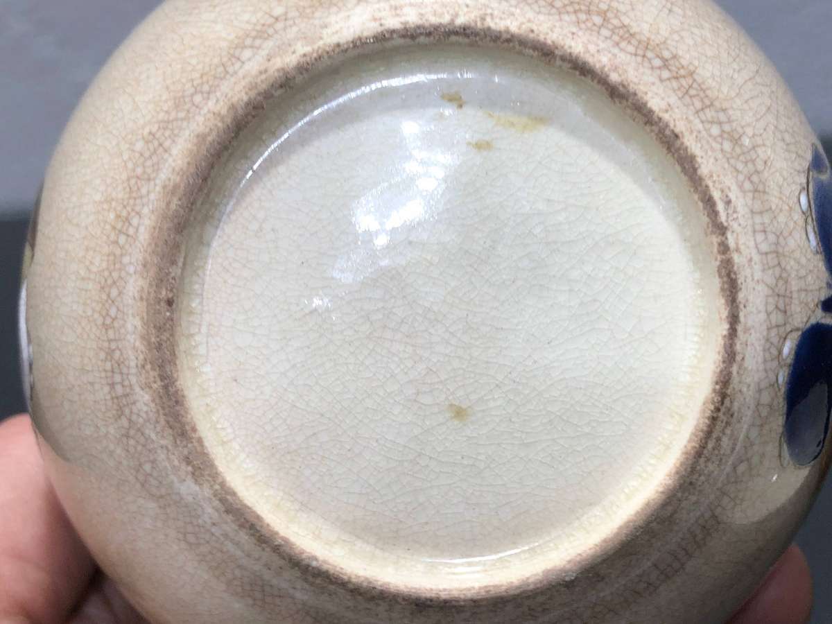 Satsuma Ware Tea Set Meiji Period