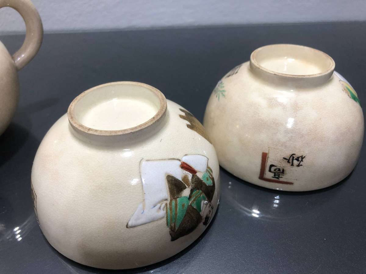 Satsuma Ware Tea Set Meiji Period