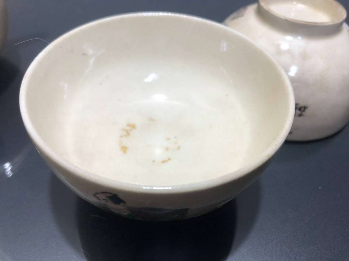 Satsuma Ware Tea Set Meiji Period