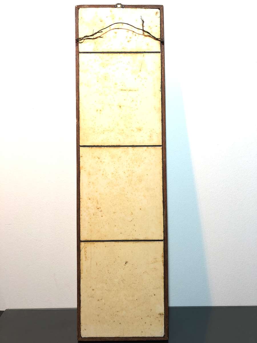 Framed Set Of Four 18th Century Dutch Delft Tiles