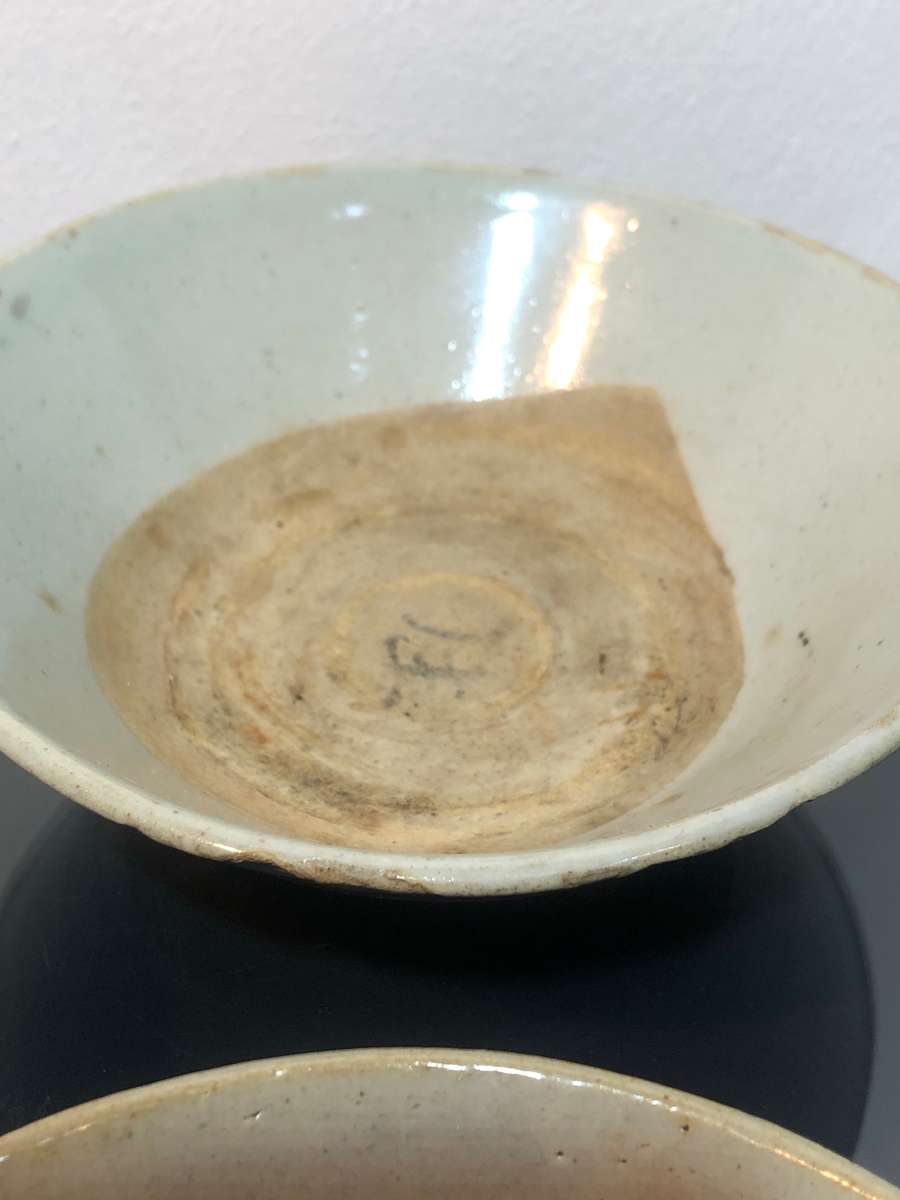 A Set of Four Chinese Vintage Stoneware Bowls