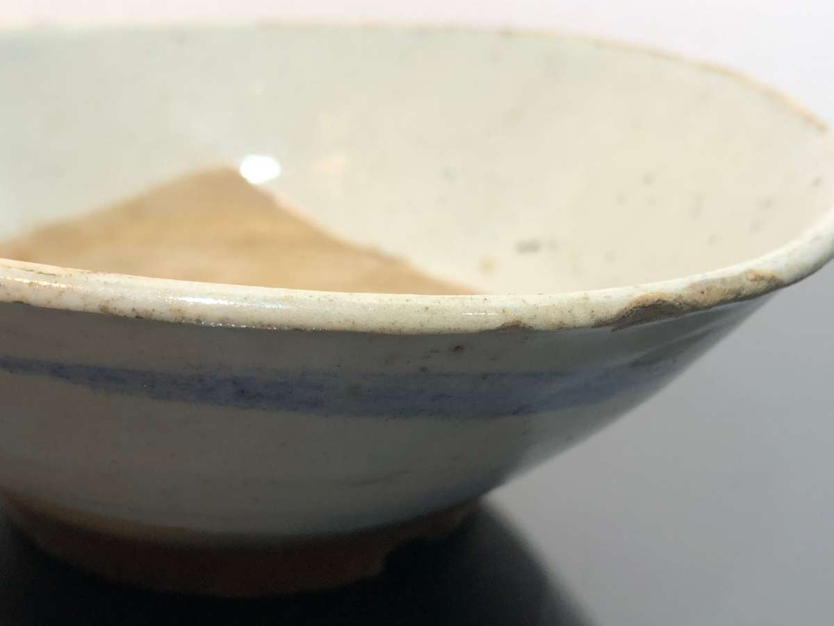 A Set of Four Chinese Vintage Stoneware Bowls