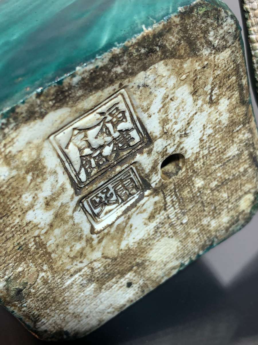 A Trio of Chinese Emperor Porcelain Statues