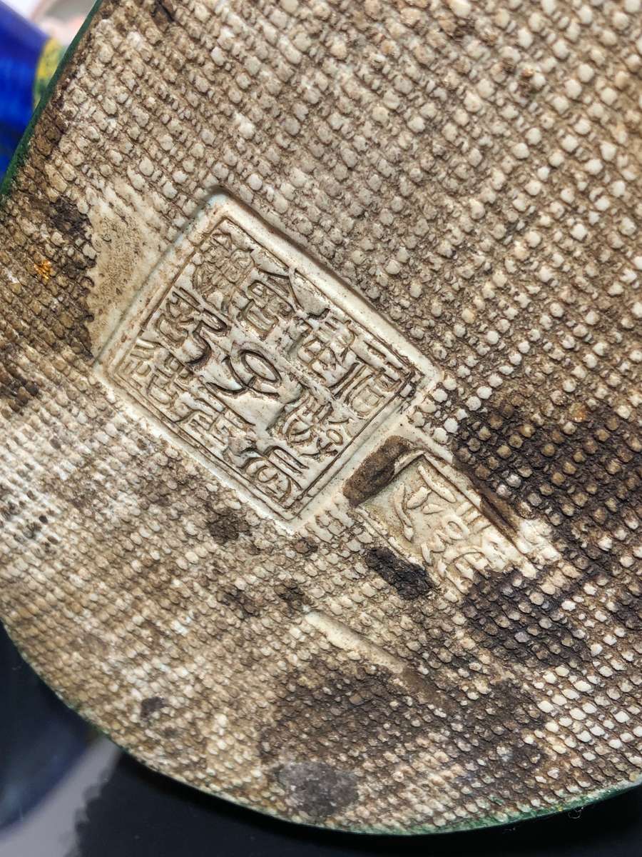 A Trio of Chinese Emperor Porcelain Statues