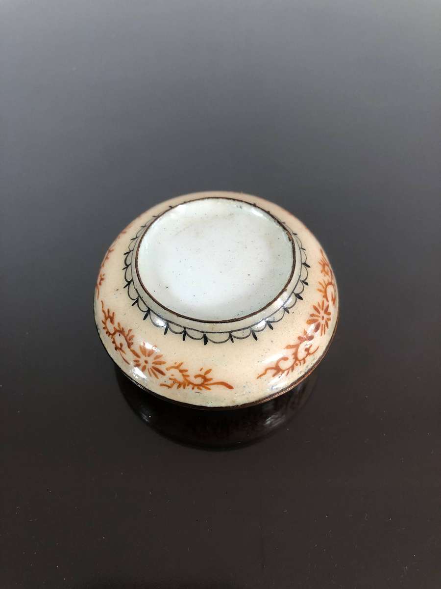 A Chinese Republic Period Enamelled Ink Brush Washer