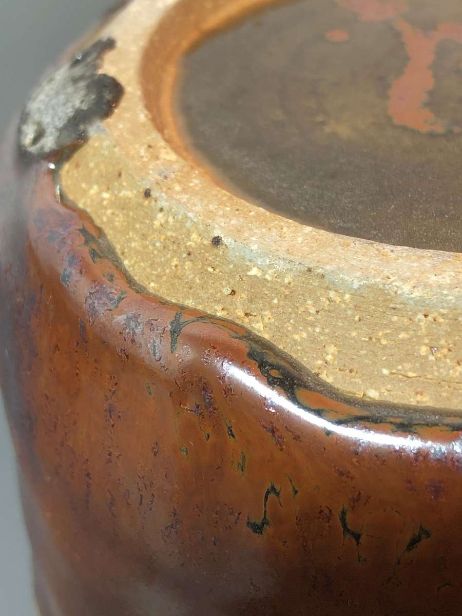 South African Studio Potter Ian Glenny Stoneware Vessel with Lid (1952-2023)