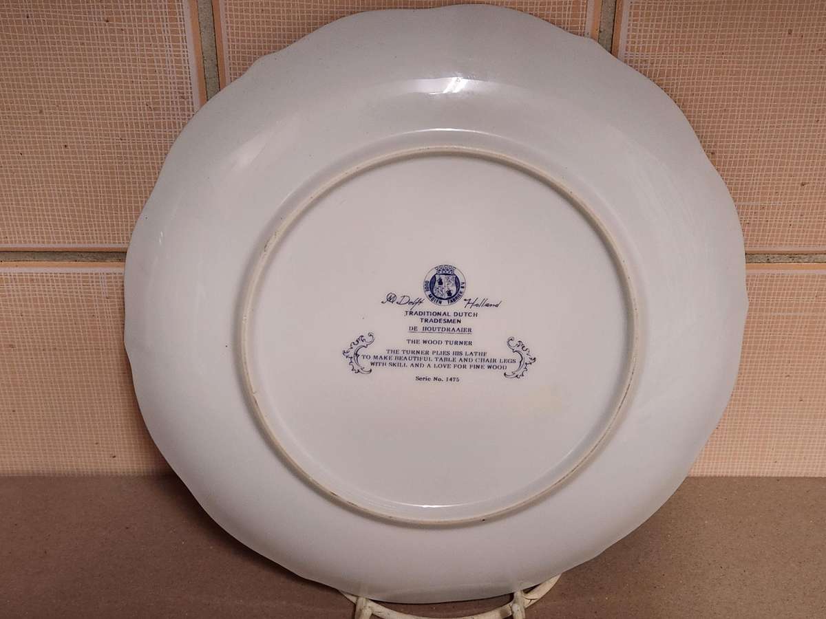 Vintage Delft Holland Traditional Dutch Tradesmen Plate Oude Molen Fabriek
