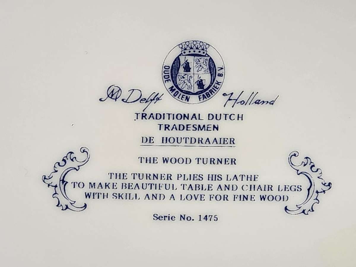 Vintage Delft Holland Traditional Dutch Tradesmen Plate Oude Molen Fabriek