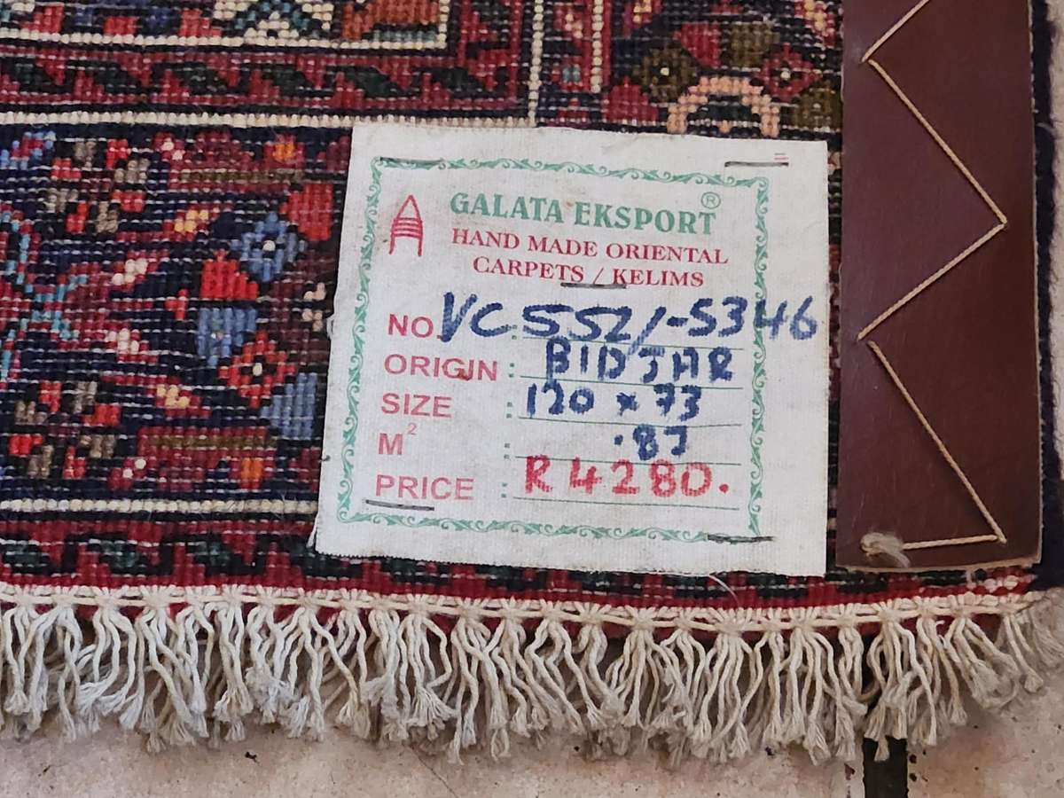 STUNNING VINTAGE PURE WOOL HAND KNOTTED BIDJAR PERSIAN CARPET