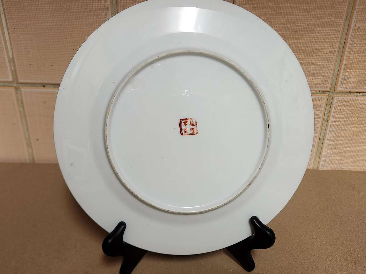 HIGHLY COLLECTIBLE ANTIQUE CHINESE FAMILLE ROSE MEDALLION PORCELAIN PLATE