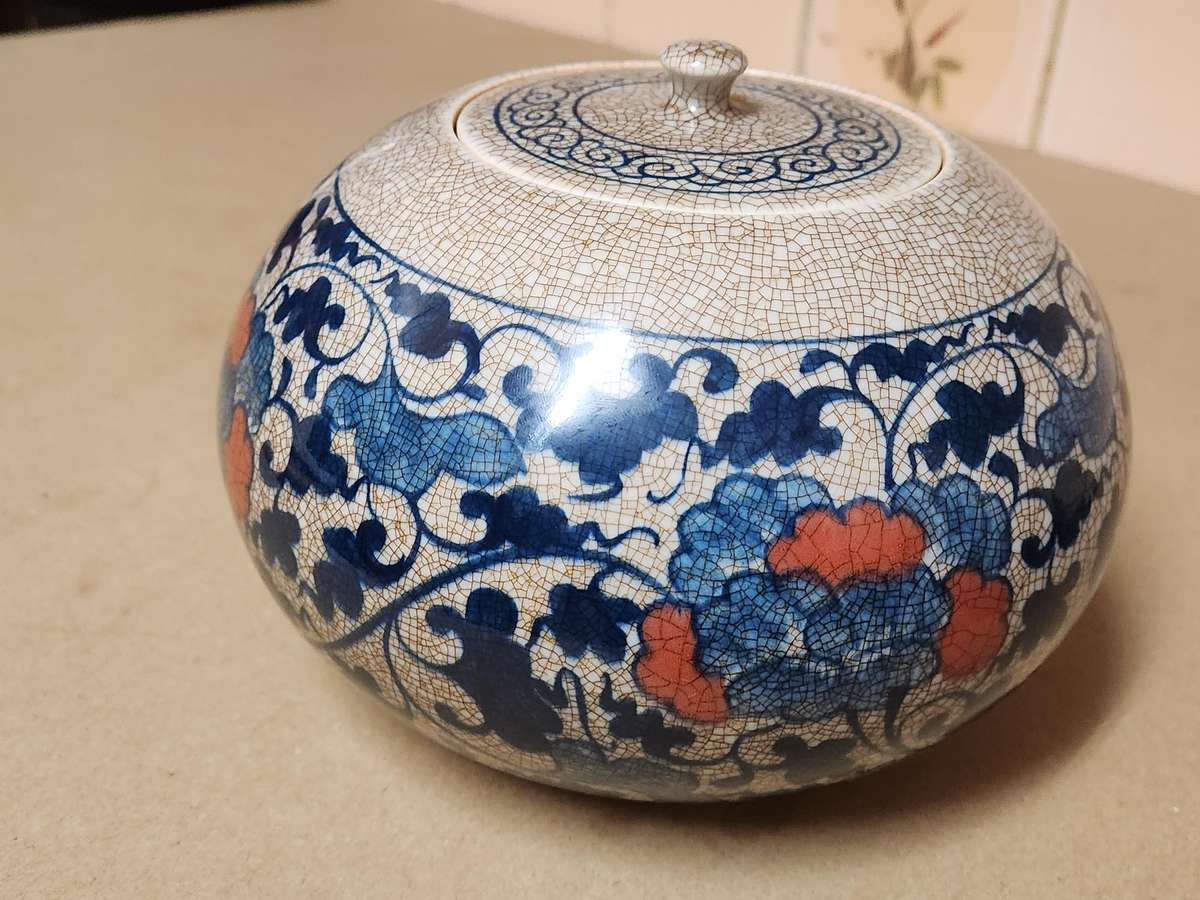 VINTAGE 20TH CENTURY ORIENTAL CRACKLE GLAZE LIDDED JAR