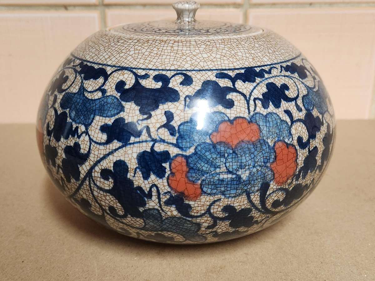 VINTAGE 20TH CENTURY ORIENTAL CRACKLE GLAZE LIDDED JAR