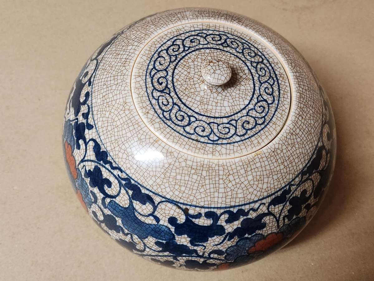 VINTAGE 20TH CENTURY ORIENTAL CRACKLE GLAZE LIDDED JAR