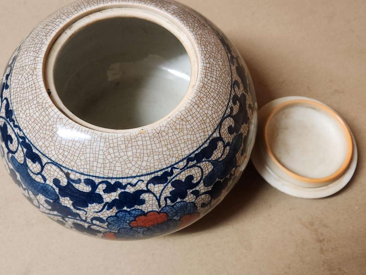 VINTAGE 20TH CENTURY ORIENTAL CRACKLE GLAZE LIDDED JAR