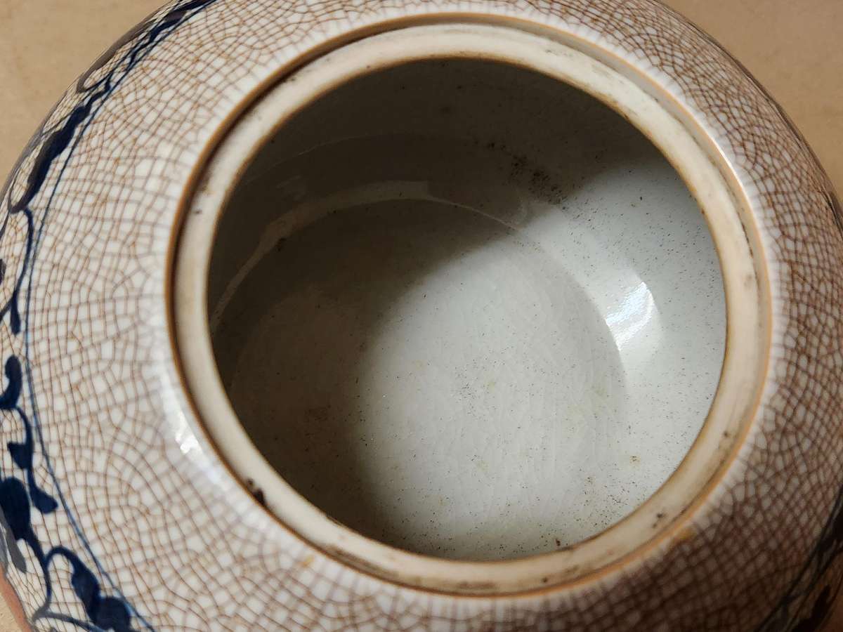 VINTAGE 20TH CENTURY ORIENTAL CRACKLE GLAZE LIDDED JAR
