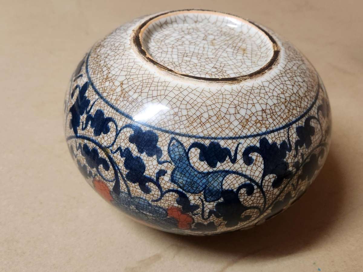 VINTAGE 20TH CENTURY ORIENTAL CRACKLE GLAZE LIDDED JAR
