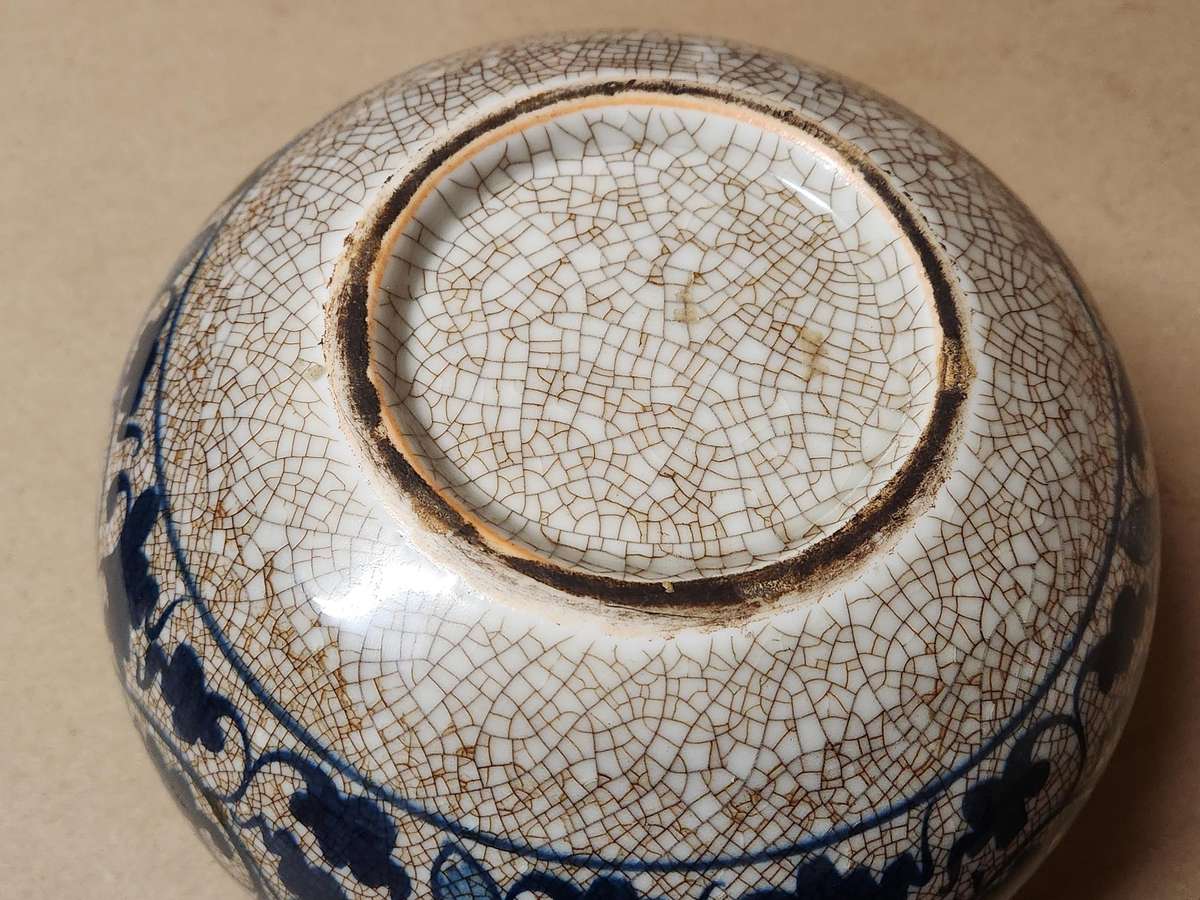 VINTAGE 20TH CENTURY ORIENTAL CRACKLE GLAZE LIDDED JAR