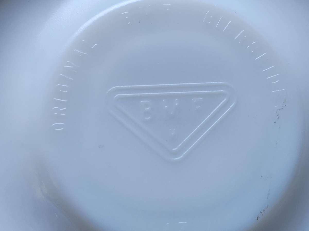 ORIGINAL BMF BIERSEIDEL MILK GLASS BEERSTEIN