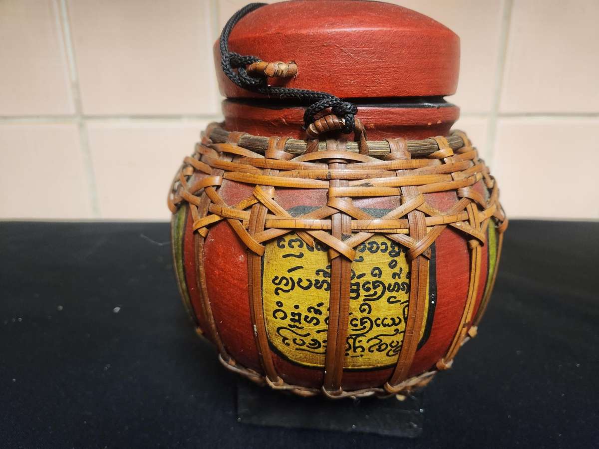 VINTAGE THAILAND BAMBOO RICE BUCKET 1 OF 2