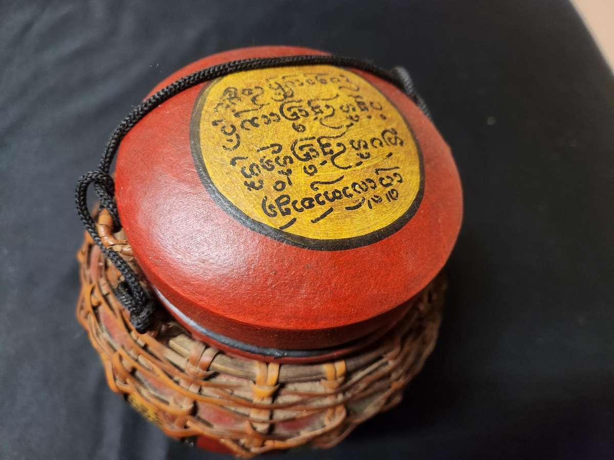 VINTAGE THAILAND BAMBOO RICE BUCKET 1 OF 2