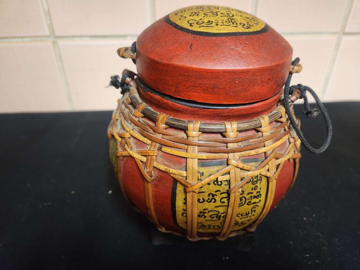 VINTAGE THAILAND BAMBOO RICE BUCKET 2 OF 2
