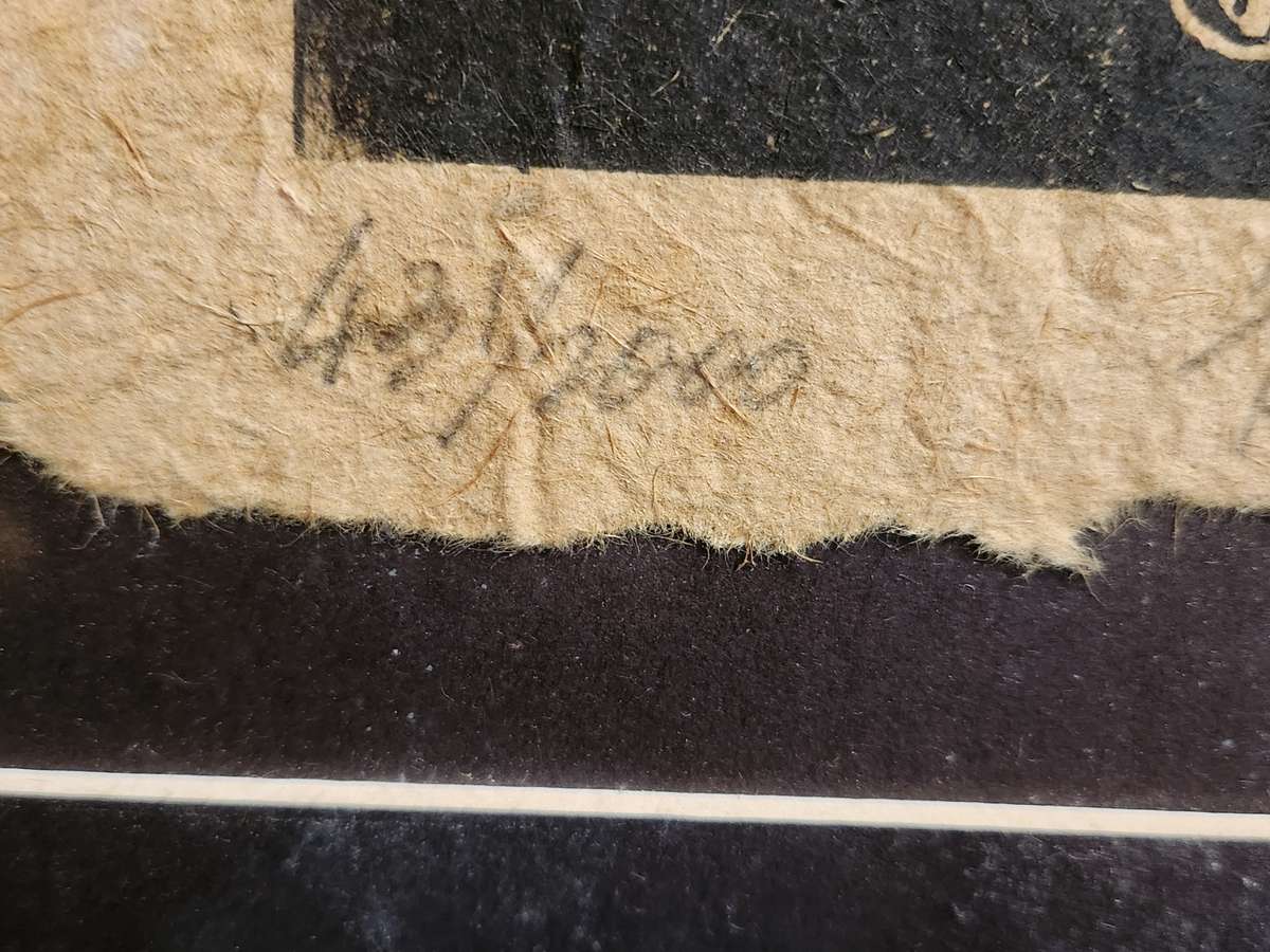 CHINESE ETCHING ARTIST YU YUEN HONG FRAMED LIMITED EDITION DRAGON PRINT