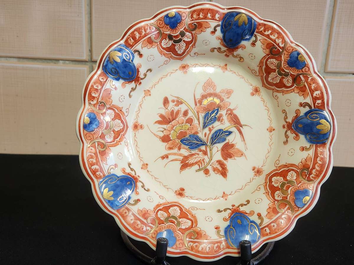 RARE ROYAL DELFT PIJNACKER IMARI STYLE BOWL