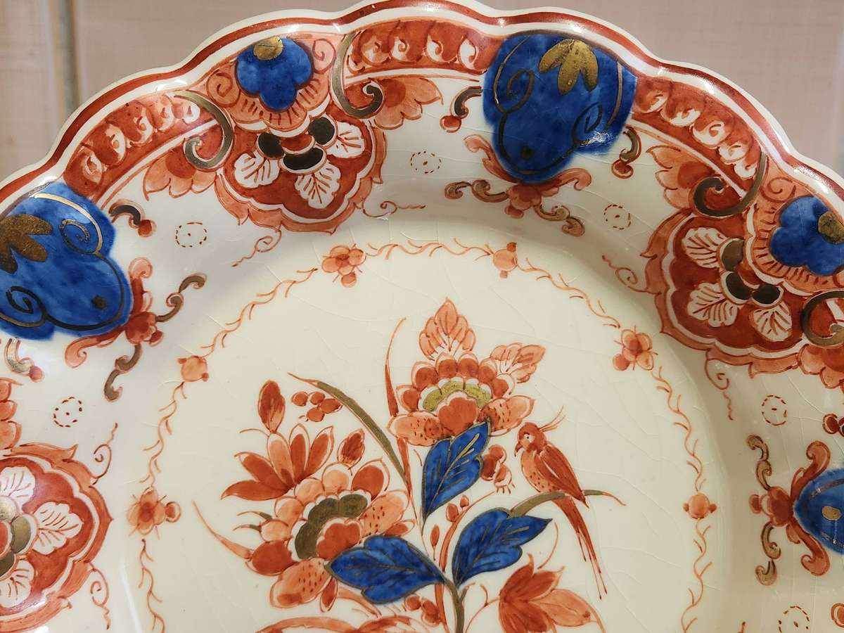 RARE ROYAL DELFT PIJNACKER IMARI STYLE BOWL