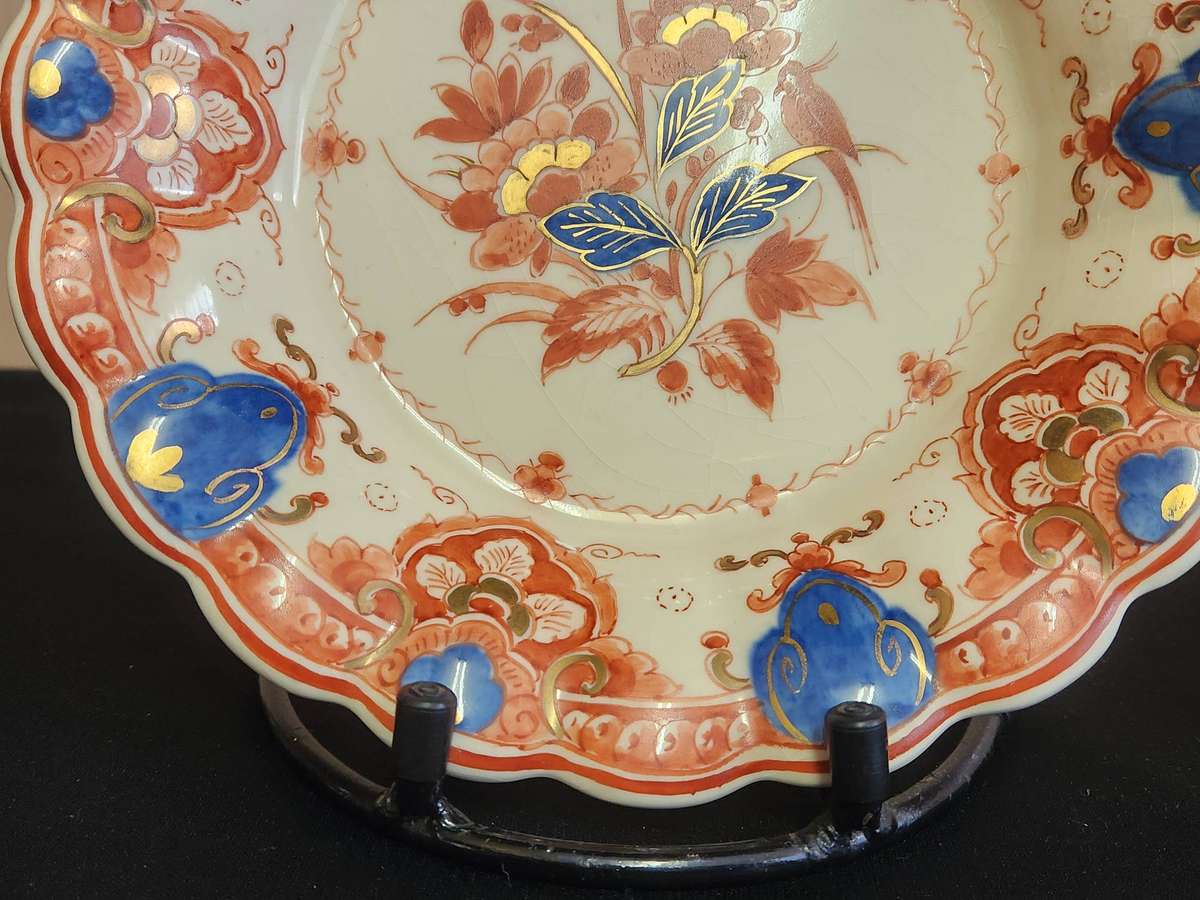 RARE ROYAL DELFT PIJNACKER IMARI STYLE BOWL