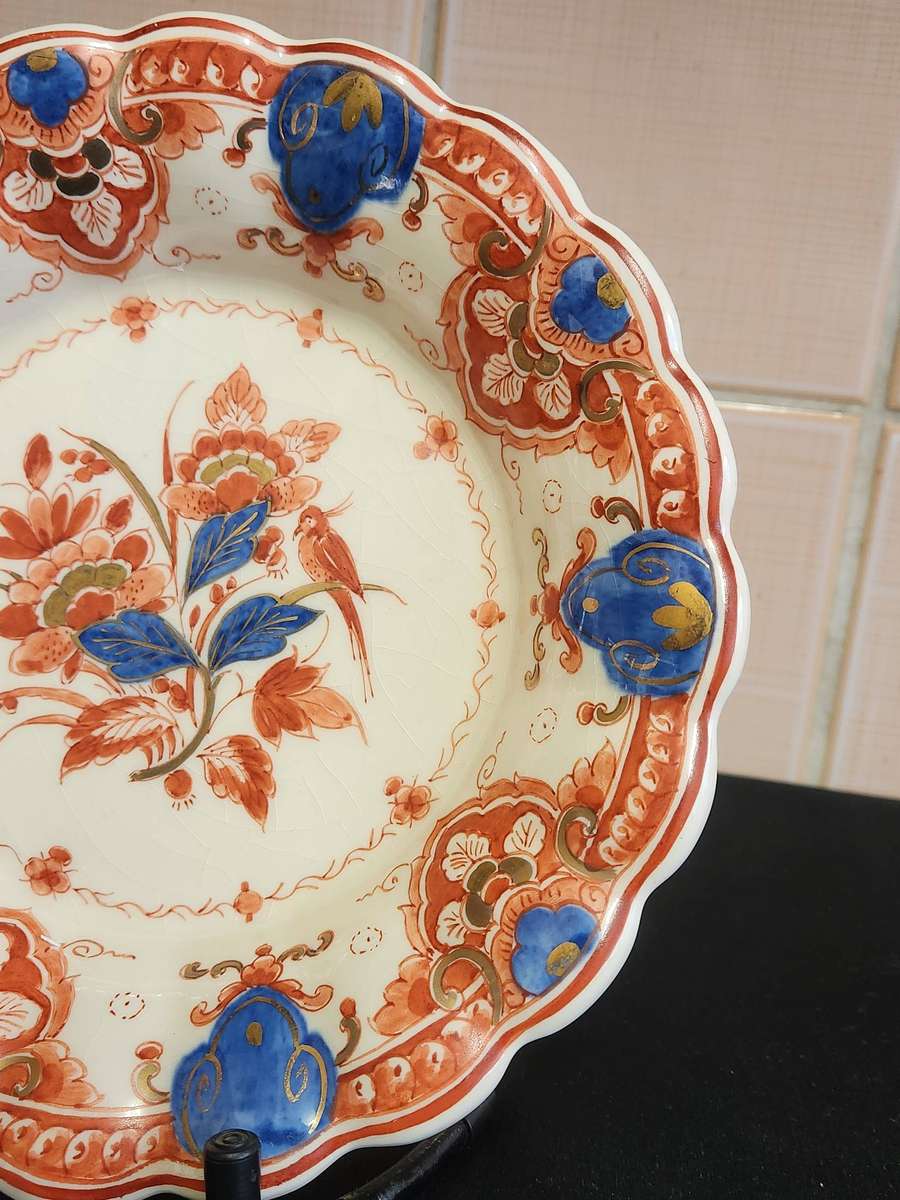 RARE ROYAL DELFT PIJNACKER IMARI STYLE BOWL